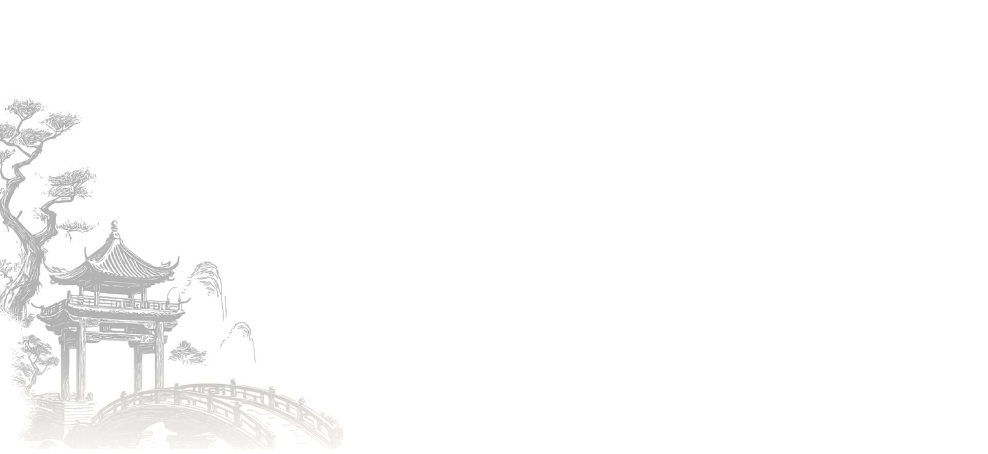 About Us Background