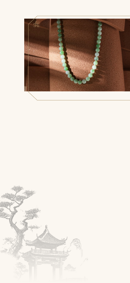 About Us Background Mobile
